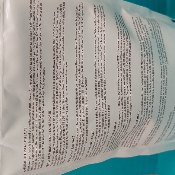 Arava bath salts and cream mask - Picture 2 of 3